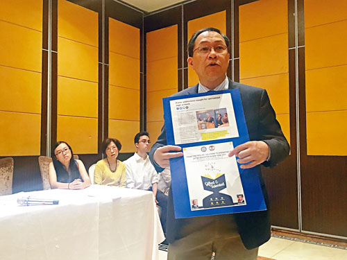 李立民談論特殊高中改革話題。