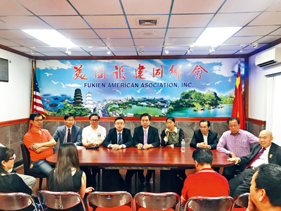 福建同鄉會舉辦移民法律講座。