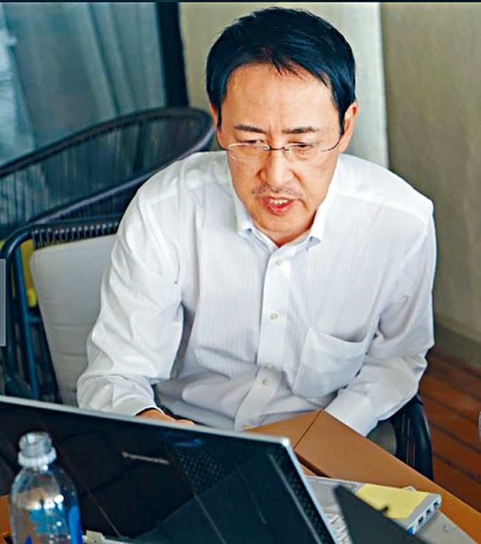 Professor Hegang Yuyu, Professor of the Institute of Medical Sciences, Tokyo University. Online photo