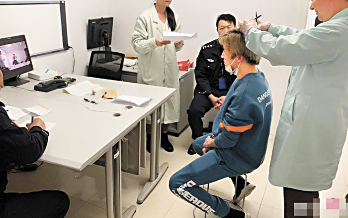 薛之謙公布自己檢驗毛髮的照片。網上圖片