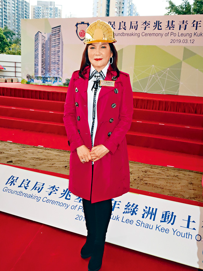 ■蔡李惠莉即將卸任保良局主席,坦言有點不捨。