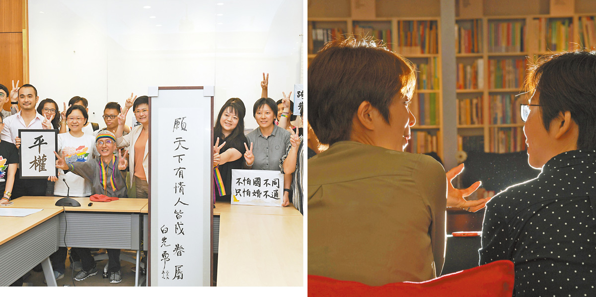 台灣伴侶權益推動聯盟17日下午在立法院舉行記者會,同運先驅祁家威等人出席,與作家白先勇所寫的「願天下有情人皆成眷屬」合影,喜悅之情溢於言表(左圖);右圖為與伴侶皮皮(左)情牽22年的女同志Connie(右),得知台灣同婚專法通過,表示將會辦理結婚登記。中央社
