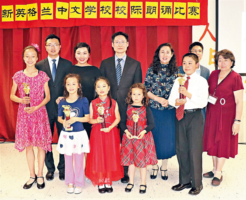 朱家耀(後排左三)、陶凱(後排右一)等嘉賓同獲一等獎選手合影。李强攝