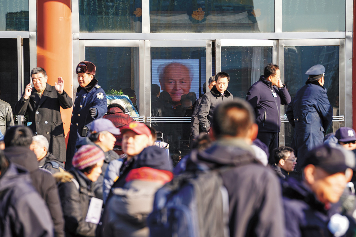 李銳於今年2月因病醫治無效在北京逝世。圖為李銳追悼會。
中新社資料圖片