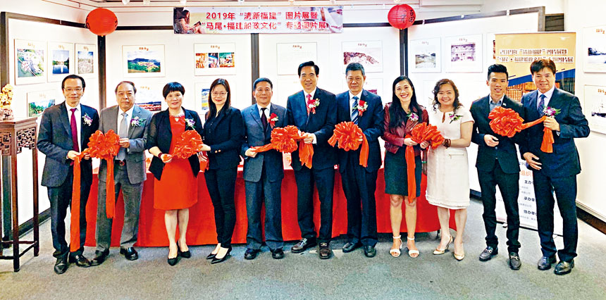 紐約東方書店於昨起至10月26日在其店內舉辦福建圖書圖片展。