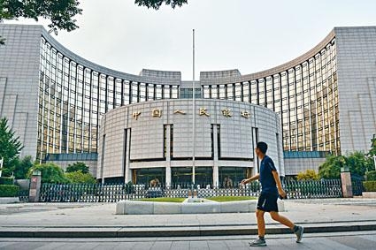 各國央行相繼減息,人民銀行於昨日公布LPR第二輪報價。