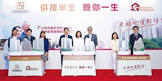上半年按證公司淨利息收入為2.88億元,按年升7.5%。