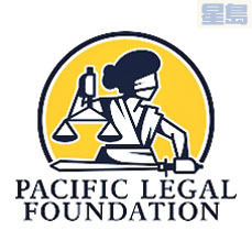 自由派組織太平洋法律基金會。網絡圖片