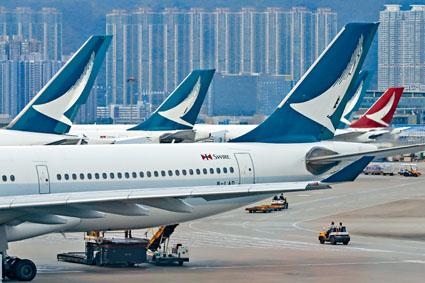 受疫情打擊,國泰航空及其母企太古變相發盈警。