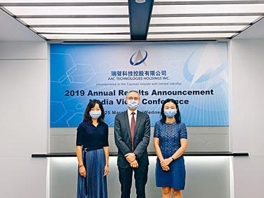 瑞聲科技昨公布2019年全年業績,全年純利為22.22億元,按年下跌41.45%,不派末期息。