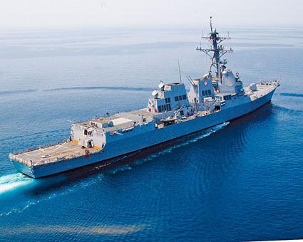 美海軍「馬斯廷」號驅逐艦。
