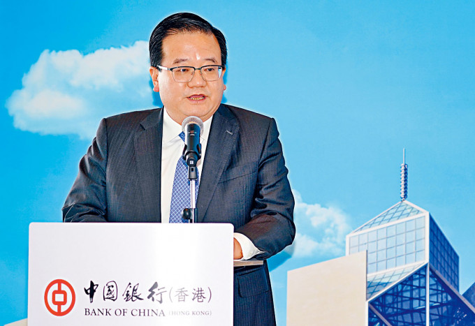 中銀公布,高迎欣自昨日起辭任中銀執行董事、副董事長兼總裁等職。