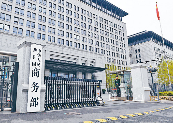 中國商務部昨天公布《不可靠實體清單規定》。