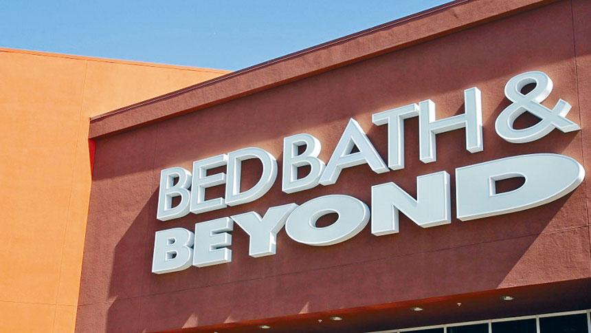 Bed Bath & Beyond家居商店深受到消費者的歡迎。