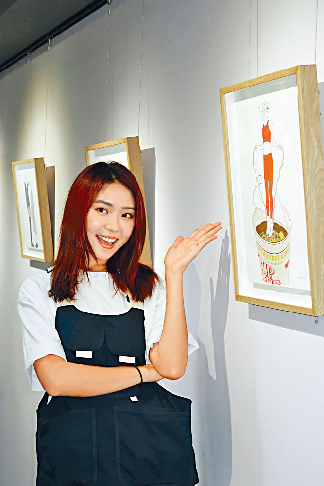 戴祖儀為本地藝術家Peep舉行個人畫展。