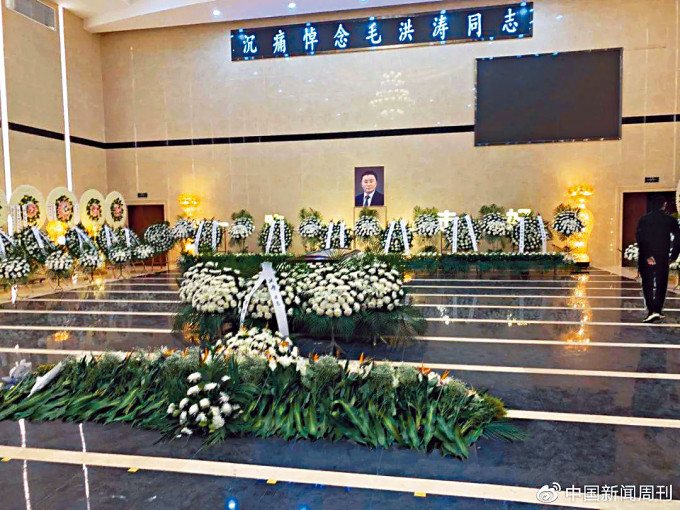 成都大學書記毛洪濤告別儀式,大批師生送別。