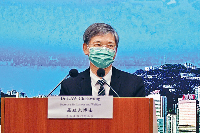 羅致光指難預計未來有多少確診個案,故未設開支上限。