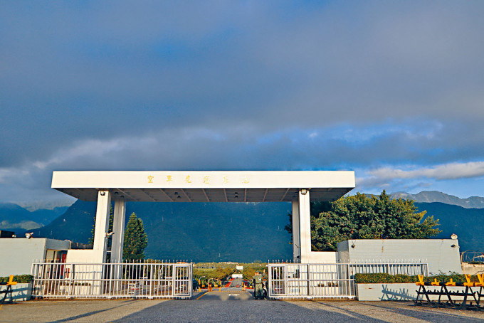 發生官兵自殺案的台空軍花蓮基地。