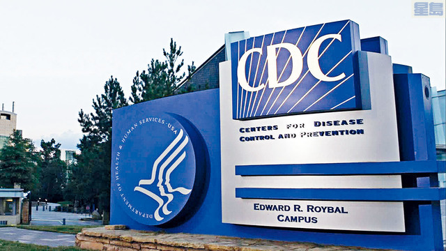 ■CDC轄下的諮詢委員會公布新冠疫苗的優先接種次序,其中健康護理人員和住在療養院的院友列為首批對象。資料圖片