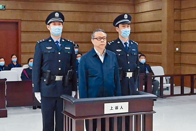賴小民上訴失敗,二審維持死刑判決。