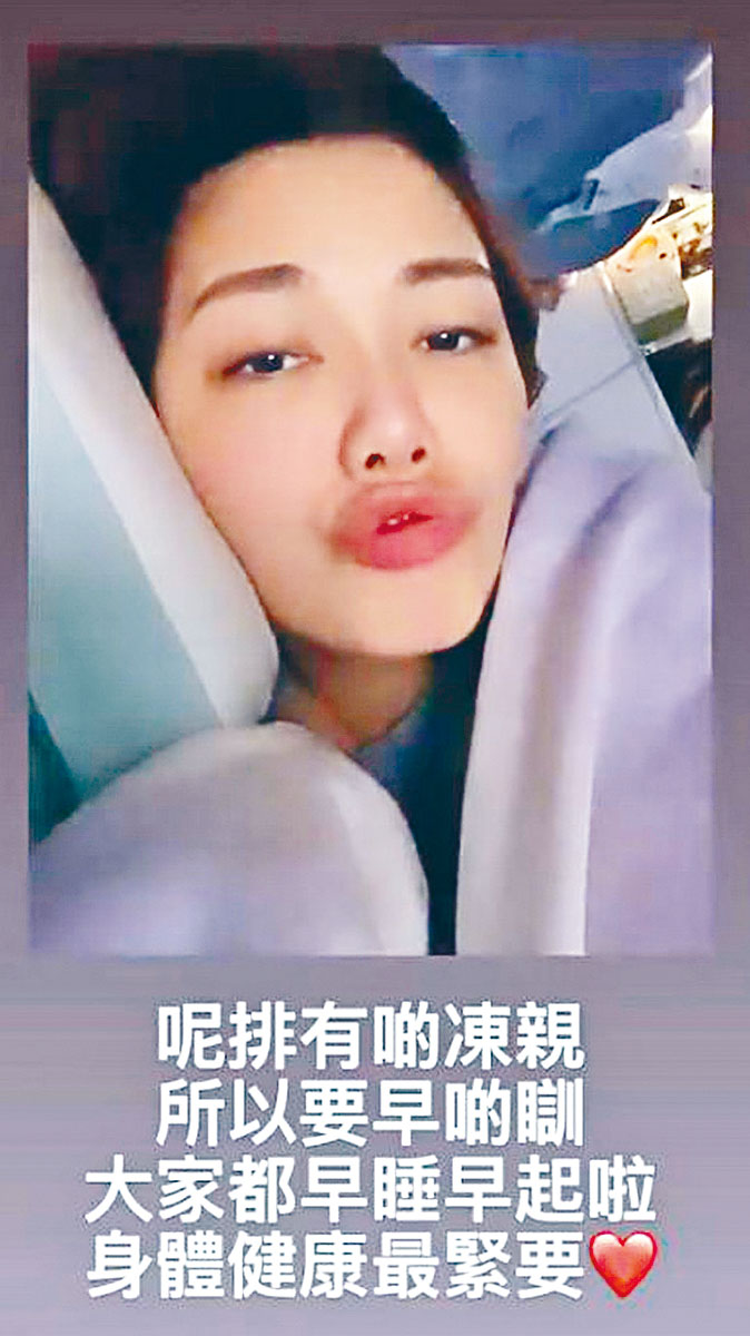 靚湯冷病了,未知馬明可有心痛呢?