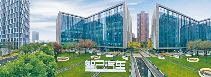 智己汽車今日在上海、拉斯維加斯及倫敦三地同時發布。
