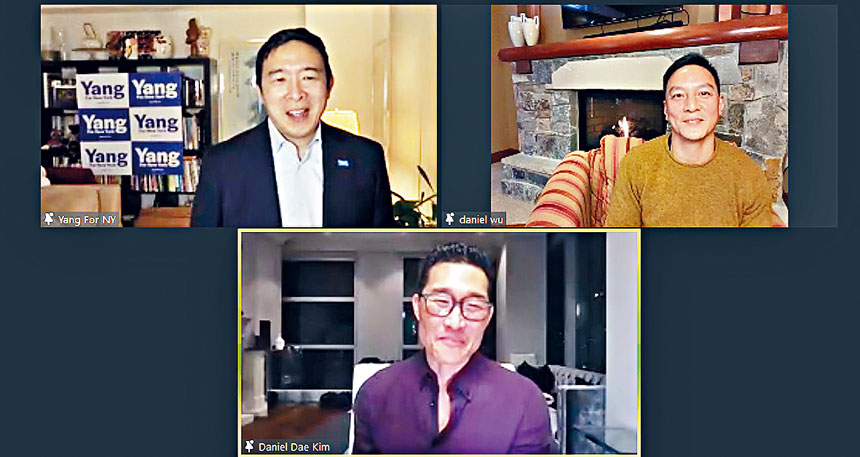 楊安澤與著名演員吳彥祖及韓裔演員金大賢線上交流,呼籲華人參政。