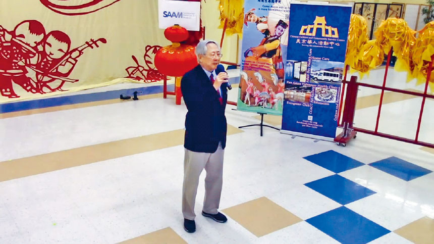 美京華人活動中心會長李志翔先生致詞。