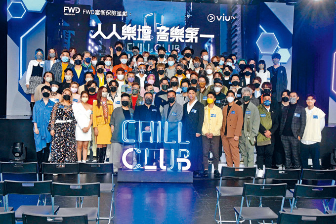 首屆頒獎禮以「人人樂壇 音樂第一」為主題。