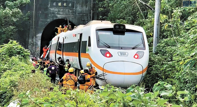 太魯閣列車出軌事故現場。維基百科