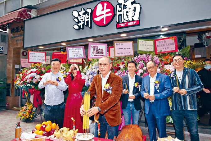 林小明逆市投資開食肆,笑言是合適的時機。