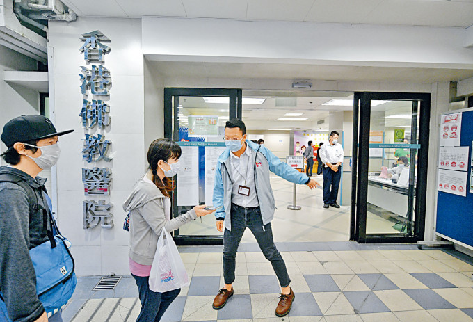 醫管局療養醫院恢復特別探訪安排。
