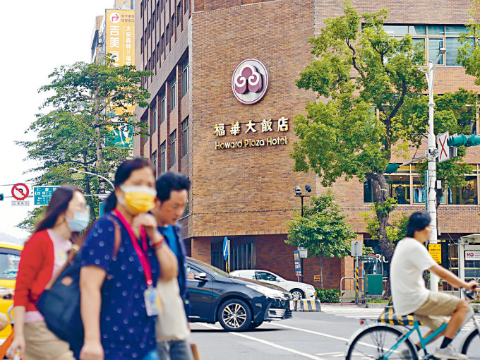 華航群組擴大,台北福華大飯店的酒店停業。