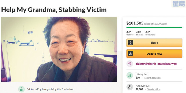 家人設立的籌款專頁已籌得超過10萬元。Go Fund Me專頁