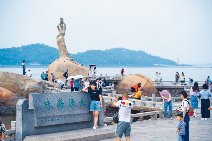 珠海漁女地標。