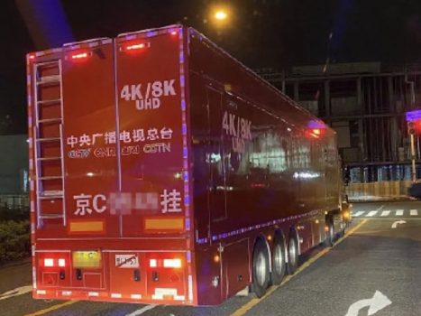 京牌滬牌現身東京街頭 中國奧運轉播車抵日 - Vimarsana News