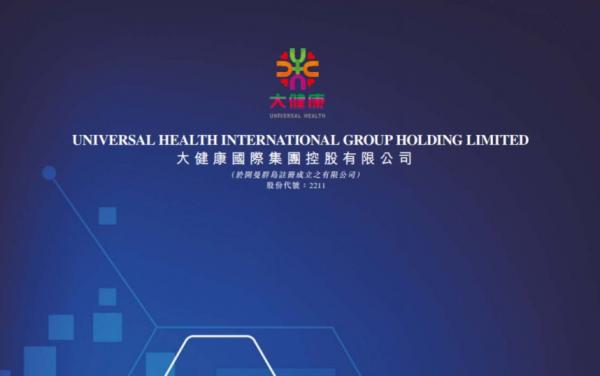 大健康国际(02211.HK)港股热榜分析与风险提示