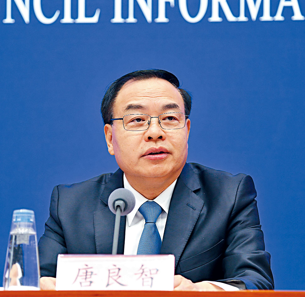 前重慶市長調掌安徽政協 星島日報