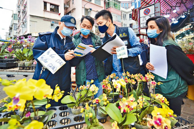 花墟續掃 阻街 商戶無奈任罰 星島日報 花墟續掃 阻街 商戶無奈任罰 星島日報