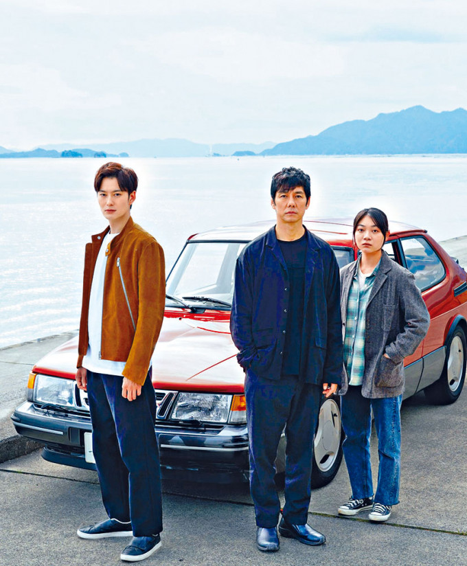 Drive My Car 西島秀俊首封全國影評人影帝 星島日報