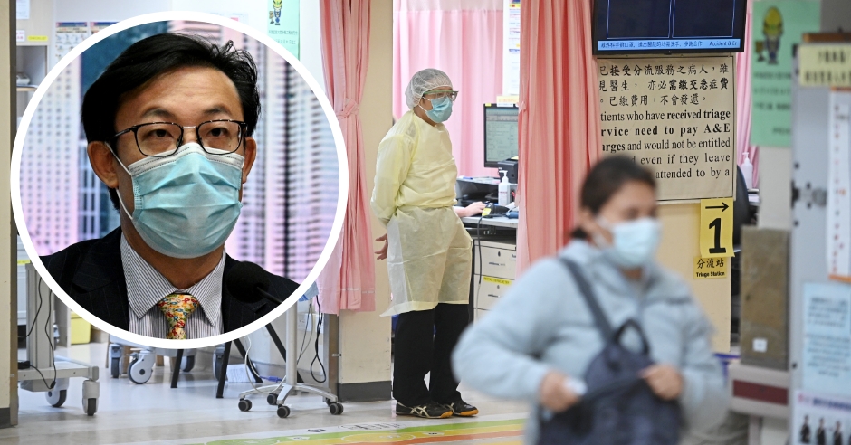 第5波疫情 李立業倡自檢陽性者坐私家車或的士 點對點 去醫院 星島日報