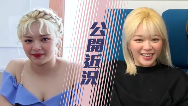 TWICE定延停工休養後首露面 JYP娛樂稱身體狀況反覆不定 | 星島日報