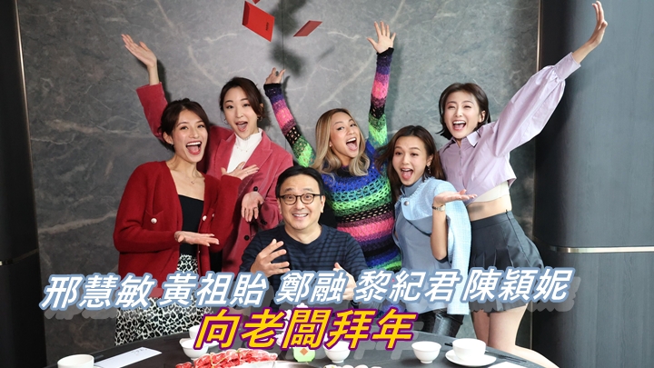 頭條獨家丨鄭融自信贏經驗唔怕比下去望跟女團collar合作擦出火花 星島日報