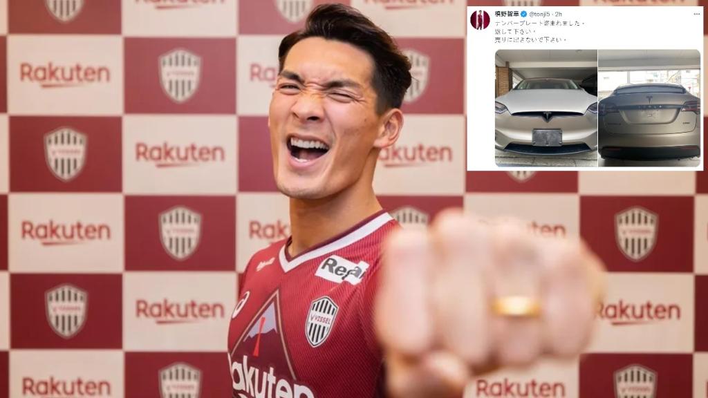 日職 車牌被盜槙野智章哀求賊人勿轉售 星島日報