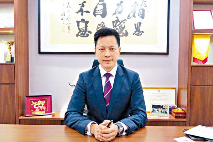 實力建業前執董遭廉署起訴詐騙逾億| 星島日報