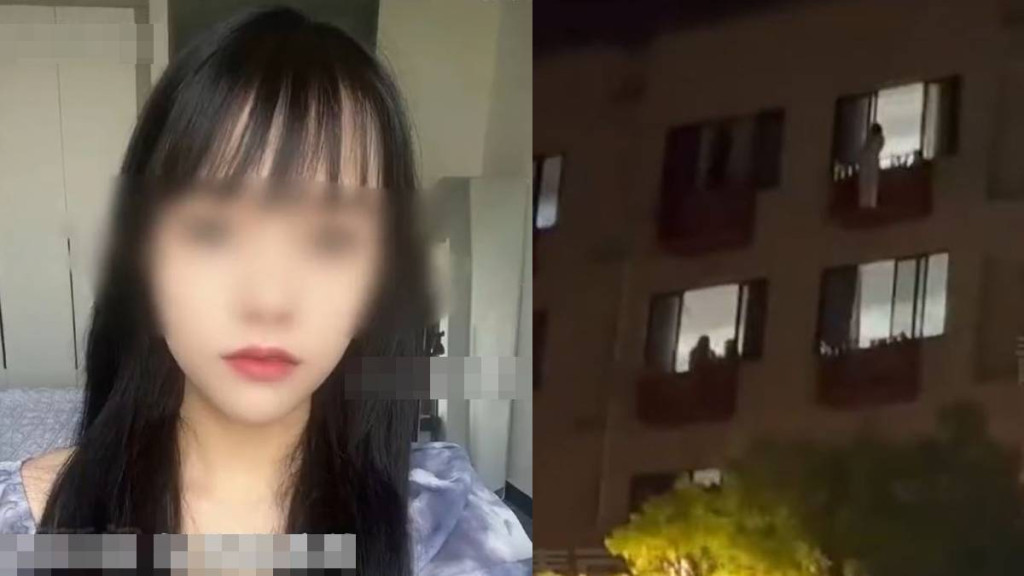 20歲少女墮樓亡│圍觀者曾起哄「不跳看不起你」 死者母親欲追究 星島日報 8883