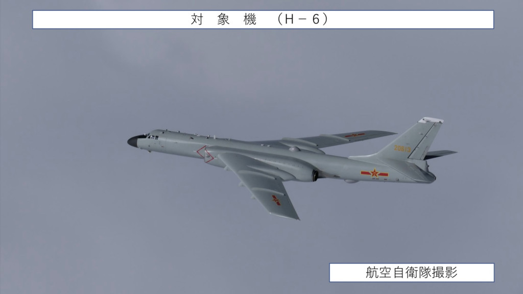 中俄17架軍機飛日本周邊航空自衛隊戰機急升空回應| 星島日報