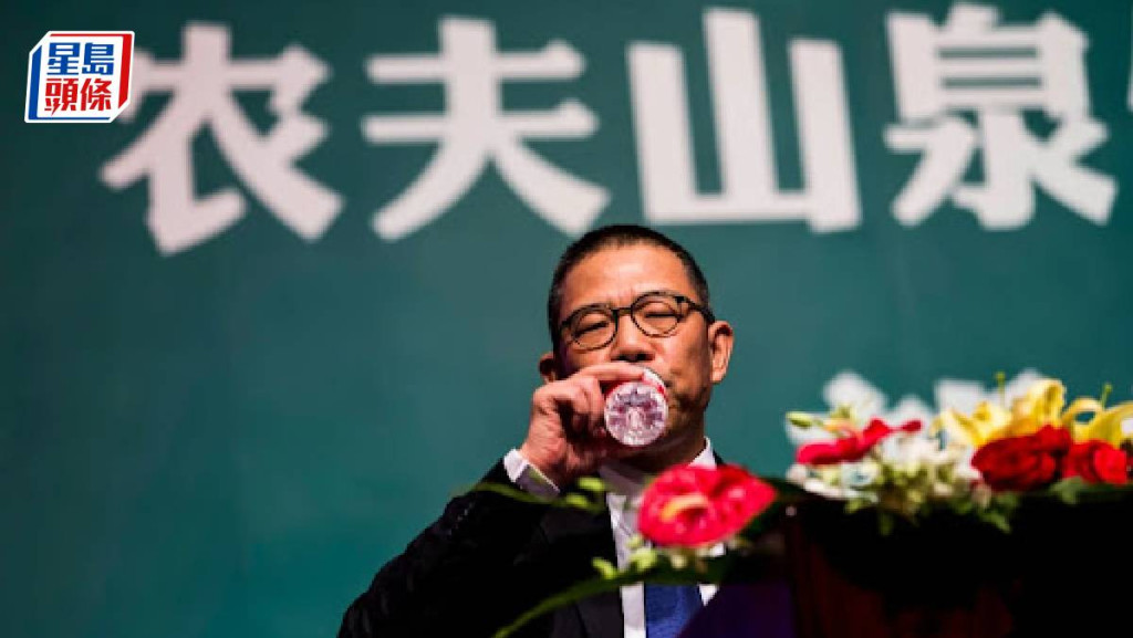 鍾睒睒連續3日增持農夫山泉 股價未止跌 一度失守30元關 | 星島日報