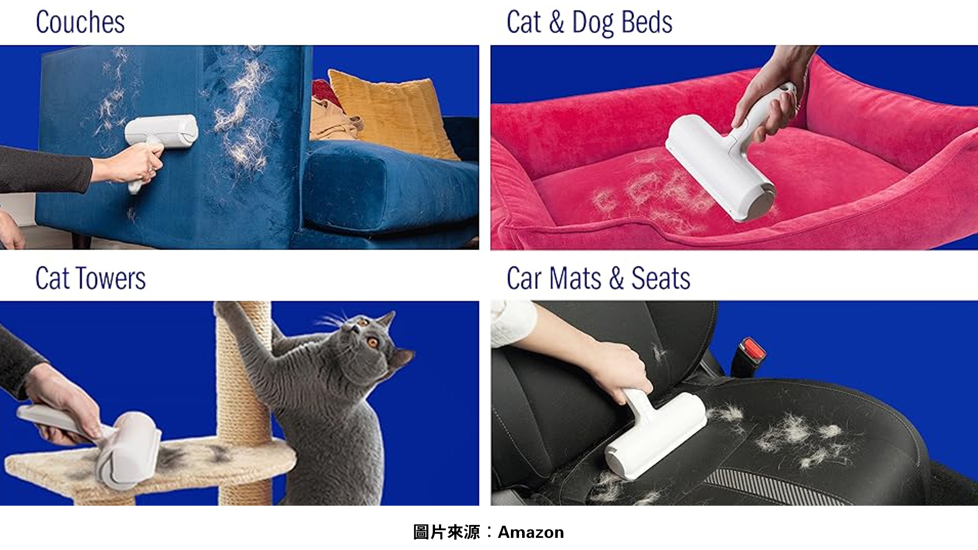 多功能寵物毛髮清潔滾筒 | 29% OFF | 遠優於傳統黏毛滾筒，是每位寵物主人的必備清潔工具 | 星島日報