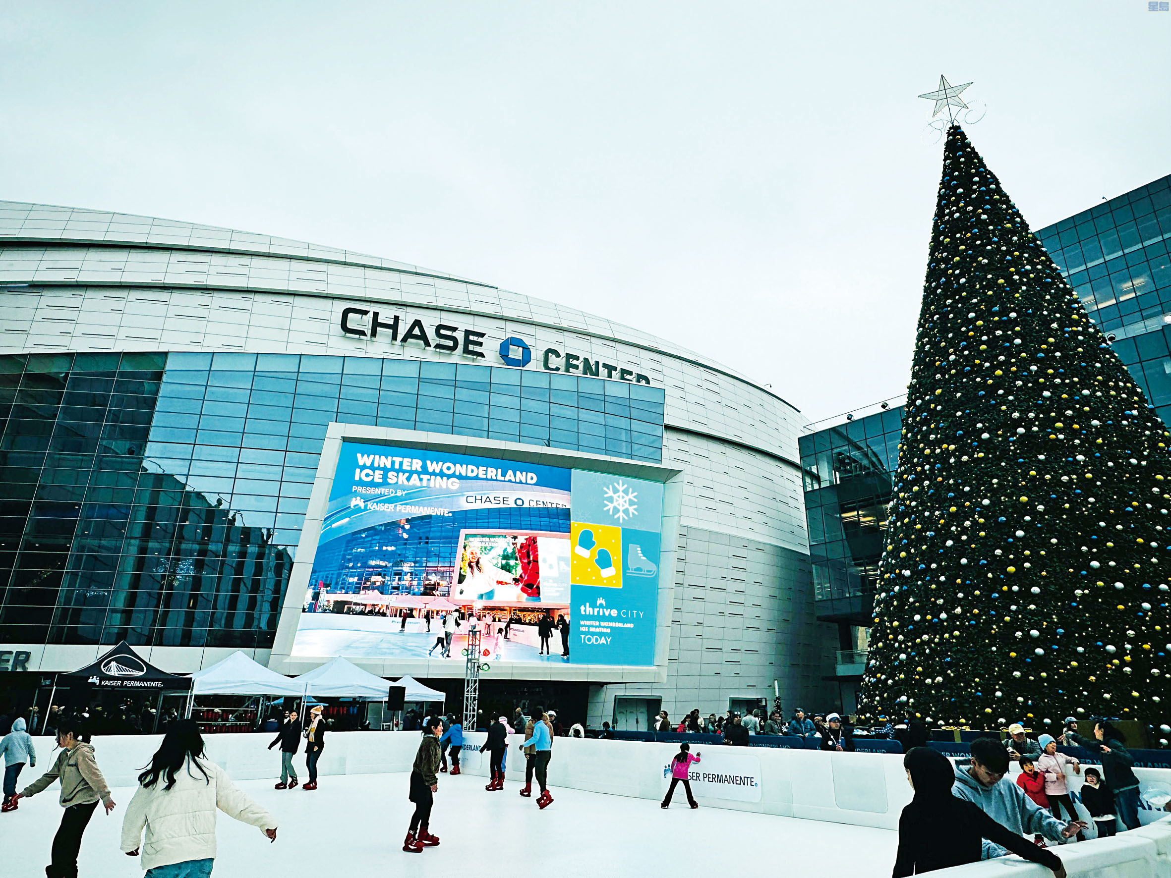 Thrive City Winter Wonderland at Chase Center